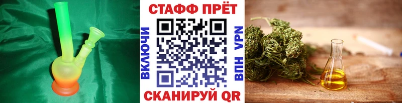 Где купить наркоту Сретенск MDMA А ПВП Гашиш Меф мяу мяу Cocaine Канабис