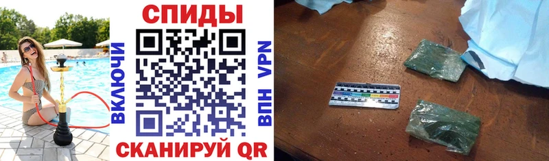 Бутират BDO  Сретенск 