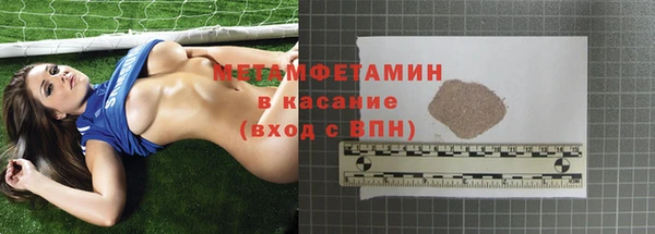 наркотики Богданович