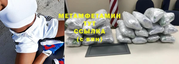 героин Богородск