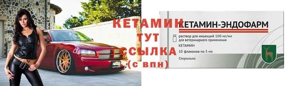 наркотики Богданович
