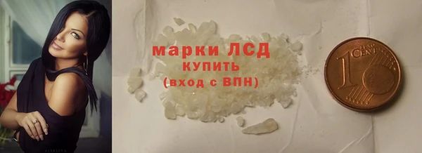 меф Богородицк