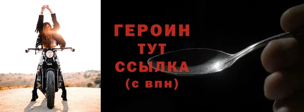 наркотики Богданович