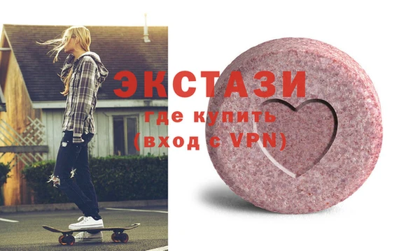 меф Богородицк