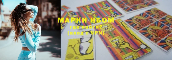 меф Богородицк