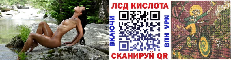 Марки NBOMe 1,8мг  MEGA   Сретенск 